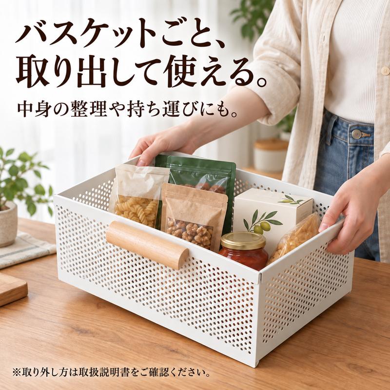 MONOWA キッチンワゴン 4段 幅30cm 木目天板 キャスター付き スリム