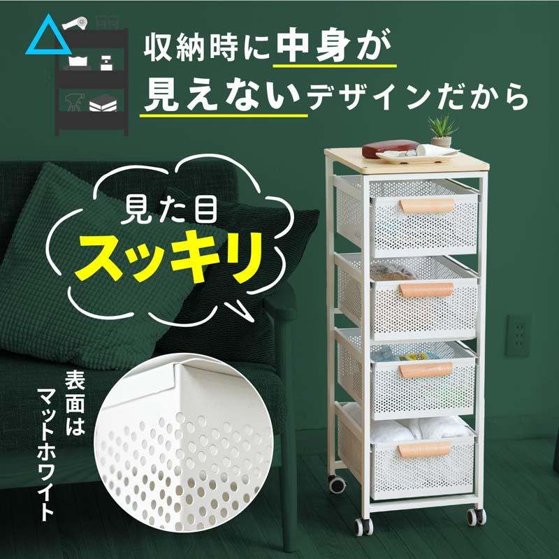 実用的な収納スペース　キャスター付き　北欧デザイン　スライド 実用的な収納スペース 北欧デザイン スライド キャスター付き