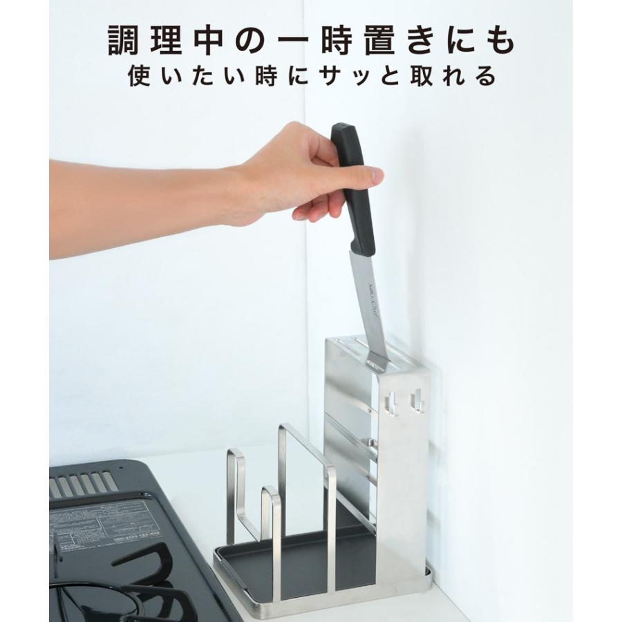 LIMON Michi　ナイフ＆まな板スタンド 包丁立て 速水もこみち 未使用 キッチン、台所用品 LIMON Michi ナイフ＆まな板スタンド 包丁立て