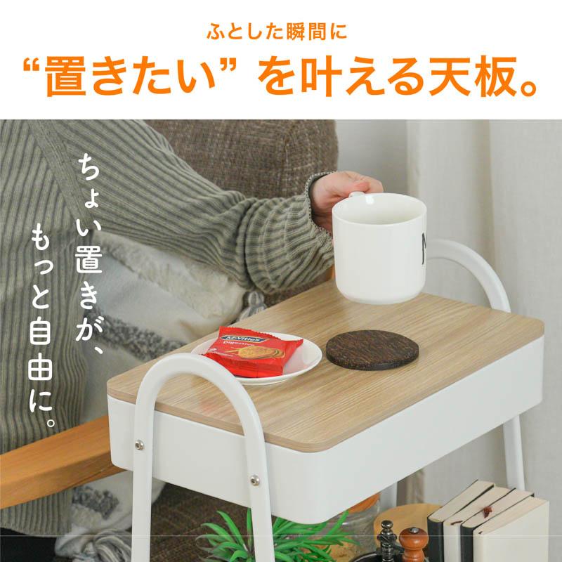 MONOWA キッチンワゴン 天板付き 3段 大容量 キャスター付き 収納