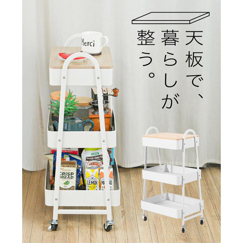 MONOWA キッチンワゴン 天板付き 3段 大容量 キャスター付き 収納