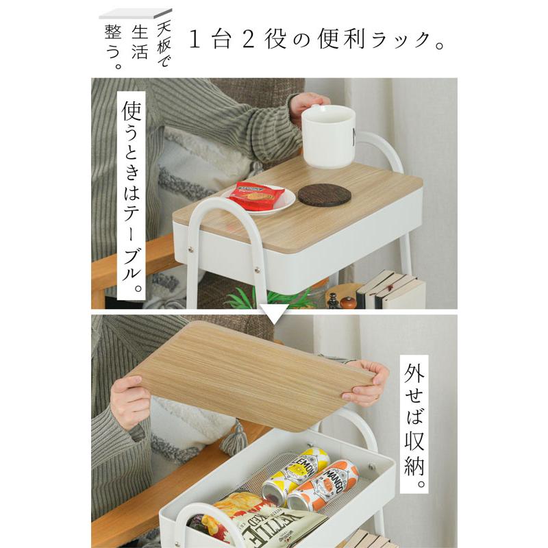 MONOWA キッチンワゴン 天板付き 3段 大容量 キャスター付き 収納