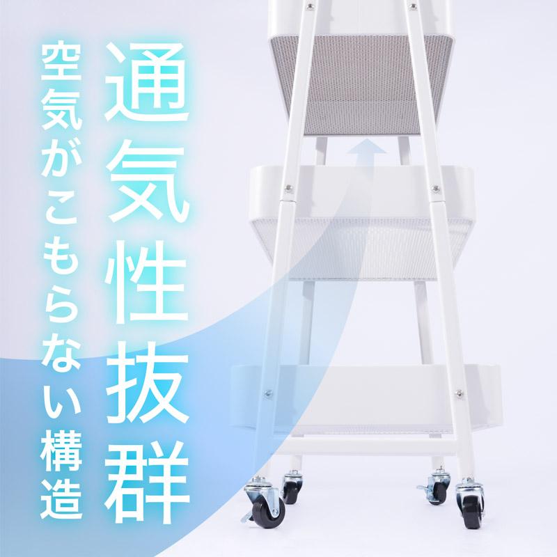 MONOWA キッチンワゴン 天板付き 3段 大容量 キャスター付き 収納