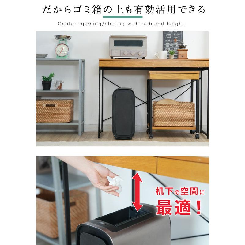 ゴミ箱 大容量 15L 脚付き ブラケット付き 蓋つき 長方形 シンプル スタイリッシュ 3色 ブラック MONOWA ゴミ箱 自動開閉 おしゃれ 木製脚付き ダストボックス スリム