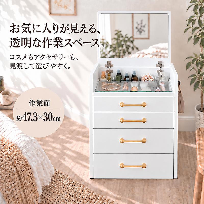 MONOWA ドレッサー 本体完成品 幅50cm スツール付き 化粧台 鏡台 収納