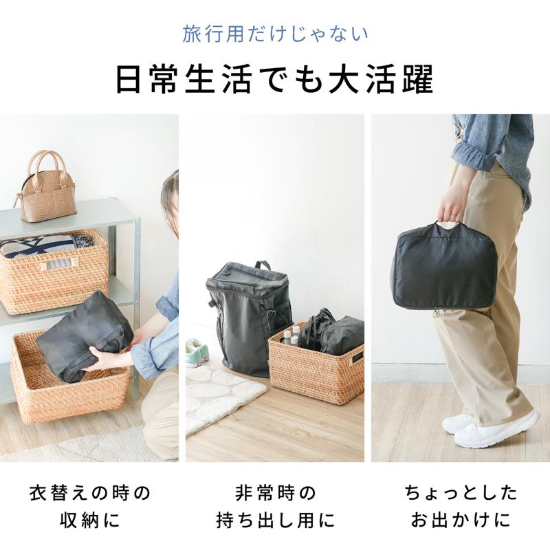 MONOWA トラベルポーチ 8点セット 旅行用ポーチ マルチポーチ メッシュ