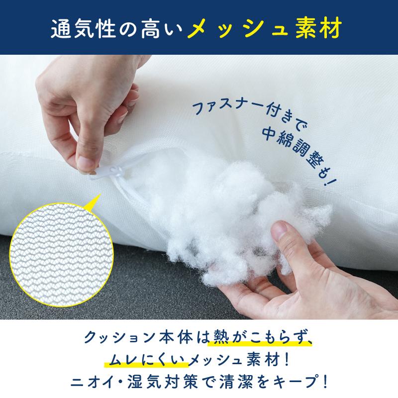 MONOWA 抱き枕 冷感 大人 子供 瞬間ひんやり Q-MAX 0.35 接触冷感 夏用
