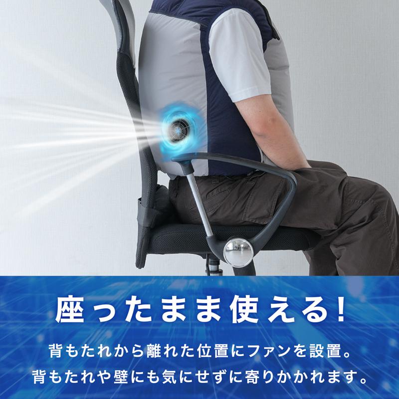 空調作業服 ファン付きベスト 30V 空調ベスト 20000mAh バッテリー