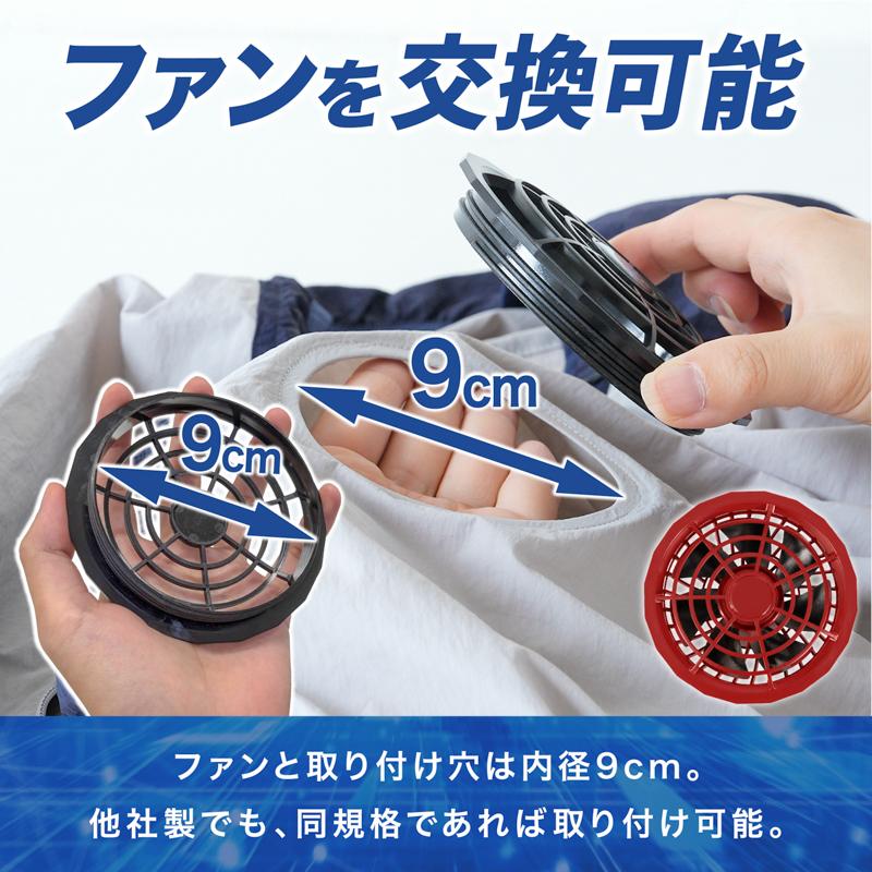 空調作業服 ファン付きベスト 30V 空調ベスト 20000mAh バッテリー