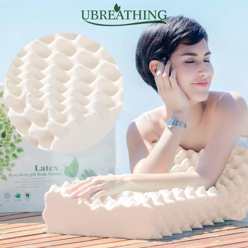 安眠 天然ラテックス枕 凸凹タイプ 体圧を分散 ツボを刺激 マッサージ効果 最高級寝具 天然 耐久性 ラテックス 英国王室 ラテックス枕 通気性 放湿 抗菌性 Mrk E One イーワン暮らし館 通販 Yahoo ショッピング