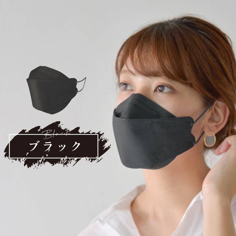血色マスク 不織布 Kf94同型 3d 立体 1枚 不織布 韓国マスク 4層 Jis マスク工業会正会員 血色カラー カラーマスク 使い捨てマスク 小顔 快適 通気 冬新色 Msk 024 12s E One イーワン暮らし館 通販 Yahoo ショッピング