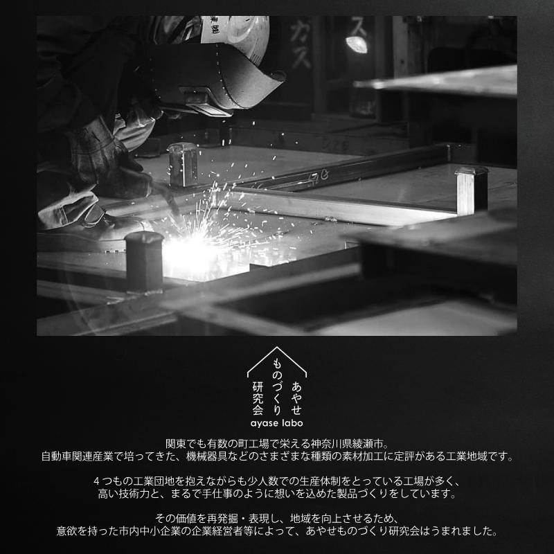 鉄小鍋 鉄鍋 チッカ黒染め 日本製 高温 短時間調理 ガスコンロ IH 直火 炭火 オーブン キッチン アウトドア 調理器具 鍋 Tetsu Konabeの画像