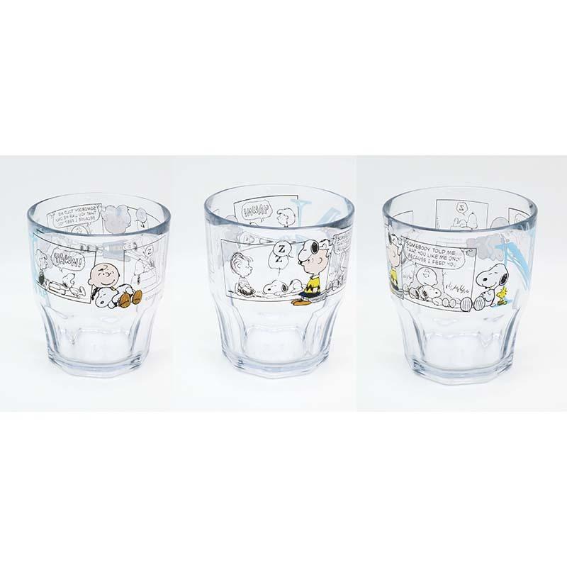スヌーピー プラカップ コップ 301ml 日本製 お弁当グッズ Snoopy かわいい Peanuts キャラクター グッズ Osk E One イーワン暮らし館 通販 Yahoo ショッピング