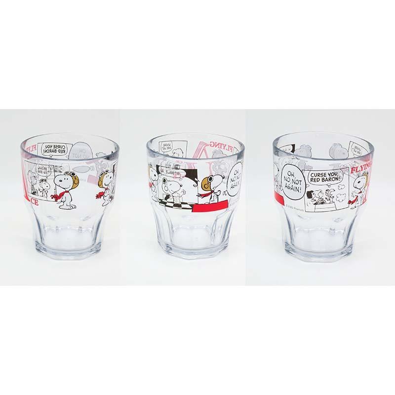 スヌーピー プラカップ コップ 301ml 日本製 お弁当グッズ Snoopy かわいい Peanuts キャラクター グッズ Osk E One イーワン暮らし館 通販 Yahoo ショッピング