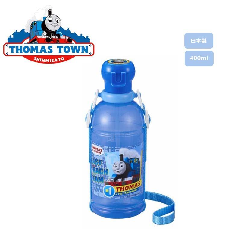 きかんしゃトーマス ボトル水筒 日本製 400ml 子供用 水筒 かわいい お弁当グッズ キャラクター グッズ Osk 1268 E One イーワン暮らし館 通販 Yahoo ショッピング