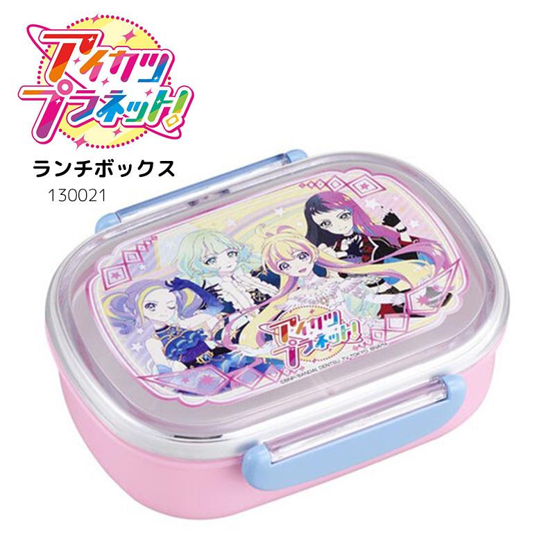 アイカツプラネット ランチボックス 中子付 日本製 お弁当箱 360ml お弁当グッズ ランチグッズ おしゃれ かわいい アイカツ キャラクター グッズ Osk E One イーワン暮らし館 通販 Yahoo ショッピング