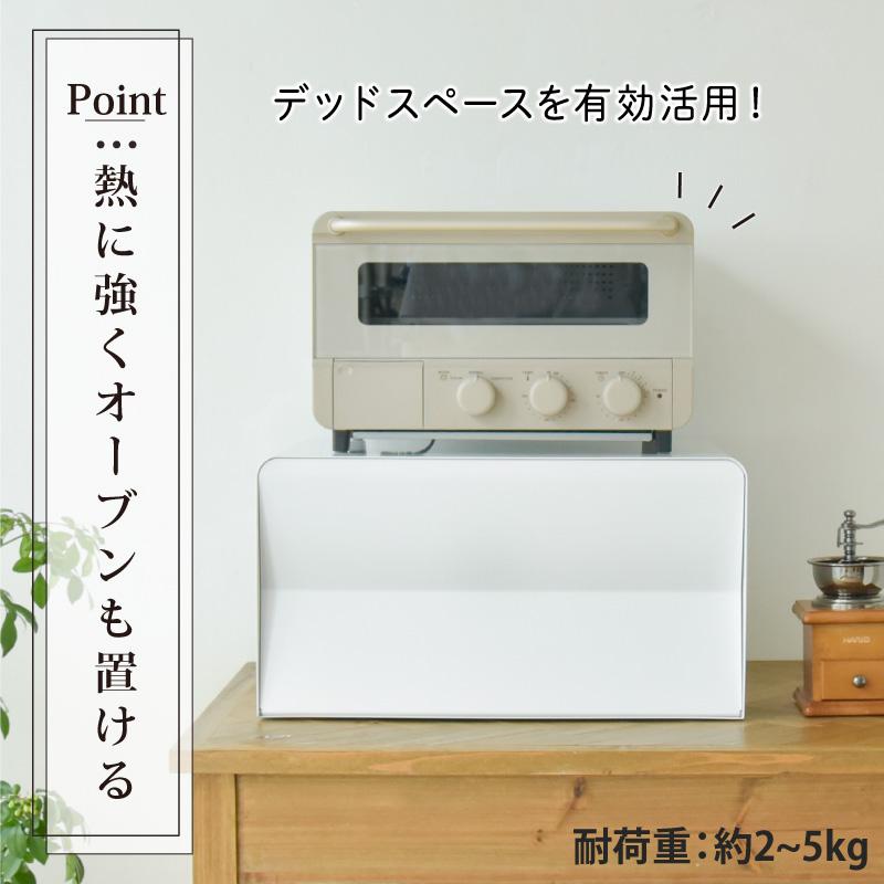 ブレッドケース 2段 パンケース 引き出し 大容量 マグネット ブレッド
