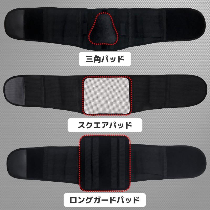 腰痛ベルト 補助ベルト 腰椎コルセット 腰痛コルセット サポーター 腰用 矯正用品 補助ベルト コルセット パワーズドクター Powersdr001 E One イーワン暮らし館 通販 Yahoo ショッピング