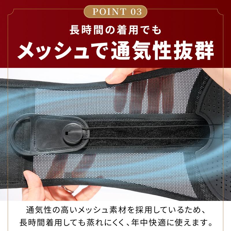 Dr. SAVIOR 骨盤ベルト 日本製 POWERS Dr. 骨盤ベルト 腰痛 コルセット 骨盤サポーター 腰サポーター