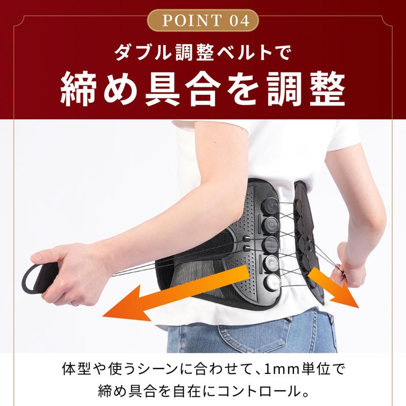 Dr. SAVIOR 骨盤ベルト 日本製 POWERS Dr. 骨盤ベルト 腰痛 コルセット 骨盤サポーター 腰サポーター