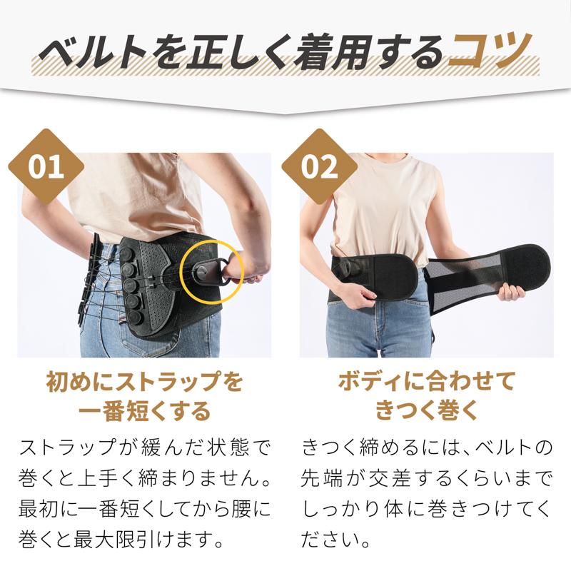 Dr. SAVIOR 骨盤ベルト 日本製 POWERS Dr. 骨盤ベルト 腰痛 コルセット 骨盤サポーター 腰サポーター