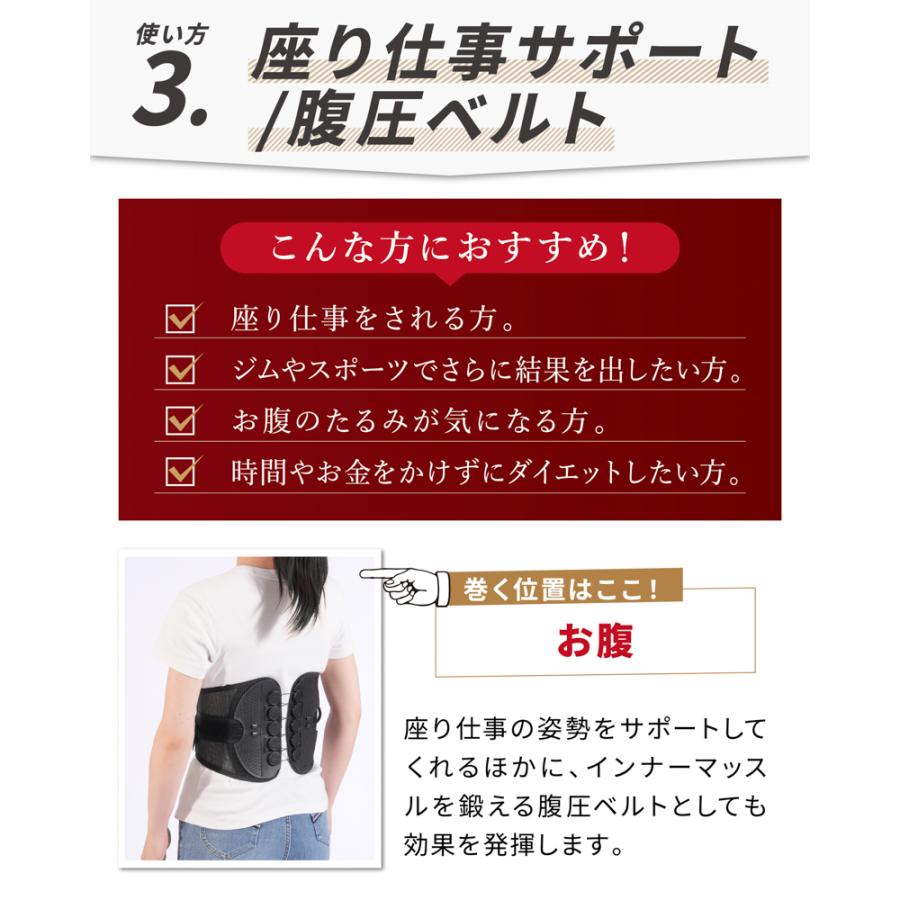POWERS Dr. 骨盤ベルト 腰痛 コルセット 骨盤サポーター 腰サポーター