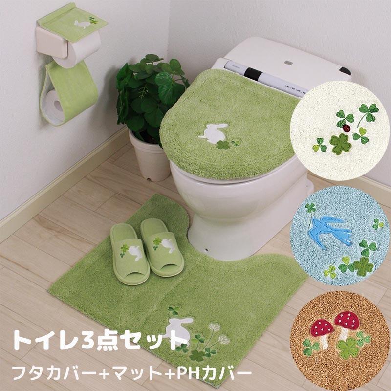 トイレ3点セット トイレマット トイレふたカバー 温水洗浄 暖房用 ペーパーホルダーカバー 刺繍 かわいい トイレグッズ 引越祝い 新築祝い おすすめ プレゼント Senko 3s E One イーワン暮らし館 通販 Yahoo ショッピング