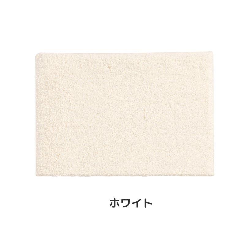 ソルベ バスマット 35×50cm ふわふわ 吸水 お風呂 足元マット バスグッズ プレゼント 新築祝い 引越し祝い :senko-35964-67:E-one イーワン暮らし館 - 通販 - Yahoo!ショッピング ソルベ バスマット 35×50cm ふわふわ 吸水 お風呂 足元マット バスグッズ プレゼント 新築祝い 引越し祝い :senko-35964-67:E-one イーワン暮らし館 - 通販 - Yahoo!ショッピング
