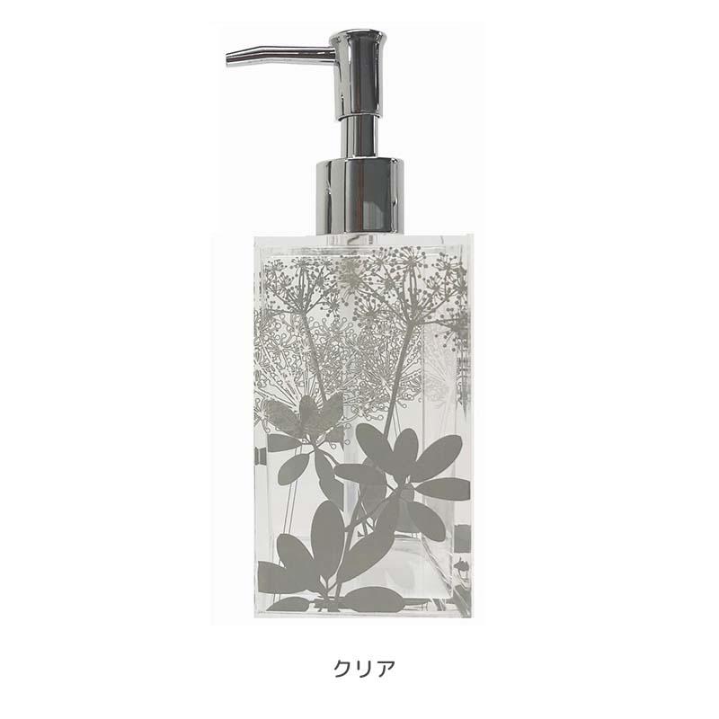 サリナ シャンプーボトル ソープボトル ボディソープ 詰め替えボトル 容器 収納 おしゃれ インテリア おしゃれ バスグッズ お風呂 ギフト プレゼント Senko 551 02 E One イーワン暮らし館 通販 Yahoo ショッピング