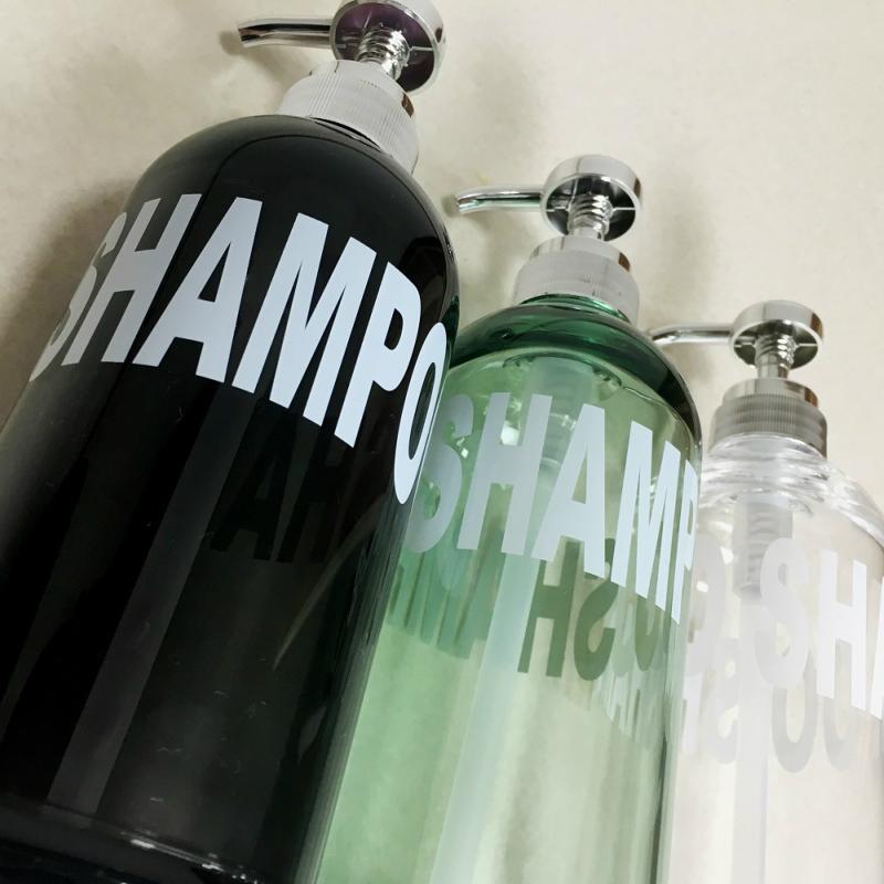 センコー ソープーボトル 大容量 500ml グリーン シャンプーボトル