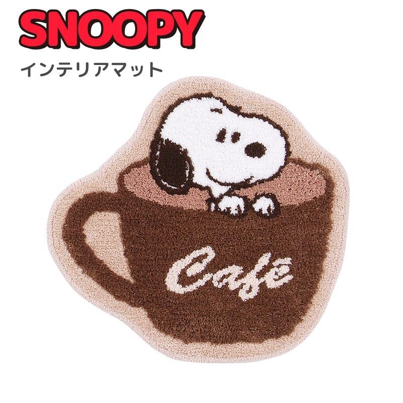 スヌーピー インテリアマット 50 54cm カップ S 室内 マット おしゃれ かわいい Snoopy Peanuts プレゼント おすすめ キャラクター グッズ Senko E One イーワン暮らし館 通販 Yahoo ショッピング