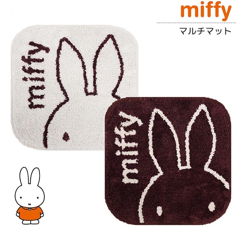 ミッフィー 小さなマット 38 38cm 玄関マット お風呂 洗面所 洗える 滑り止め かわいい Miffy おしゃれ インテリアマット フロアマット キャラクター グッズ Senko E One イーワン暮らし館 通販 Yahoo ショッピング