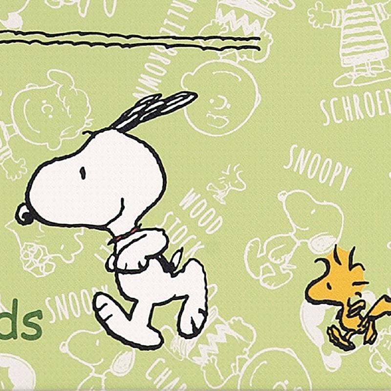 スヌーピー ハリーアップ ロングマット 45 240cm グリーン 抗菌 防臭 かわいい プレゼント 新築祝い キャラクター グッズ Senko E One イーワン暮らし館 通販 Yahoo ショッピング