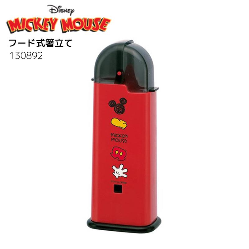 ディズニー ミッキーマウス フード式箸立て 箸立て キッチン収納 おしゃれ カトラリースタンド 箸スタンド 収納ケース Disney かわいい キャラクター グッズ Skater 1302 E One イーワン暮らし館 通販 Yahoo ショッピング