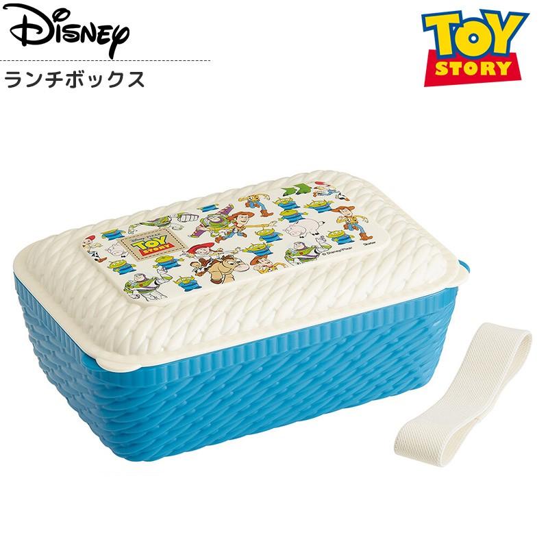 トイ ストーリー お弁当ボックス ランチボックス 保冷剤トレー付 ラタンバスケット風 1100ml Disney お弁当グッズ かわいい キャラクター グッズ Skater 4562 E One イーワン暮らし館 通販 Yahoo ショッピング