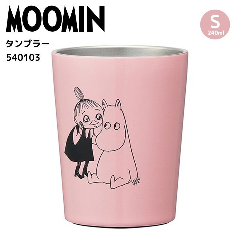 ムーミン ステンレスタンブラー コンビニコーヒー S 240ml 保温 保冷 コップ タンブラー かわいい Moomin キャラクター グッズ Skater E One イーワン暮らし館 通販 Yahoo ショッピング