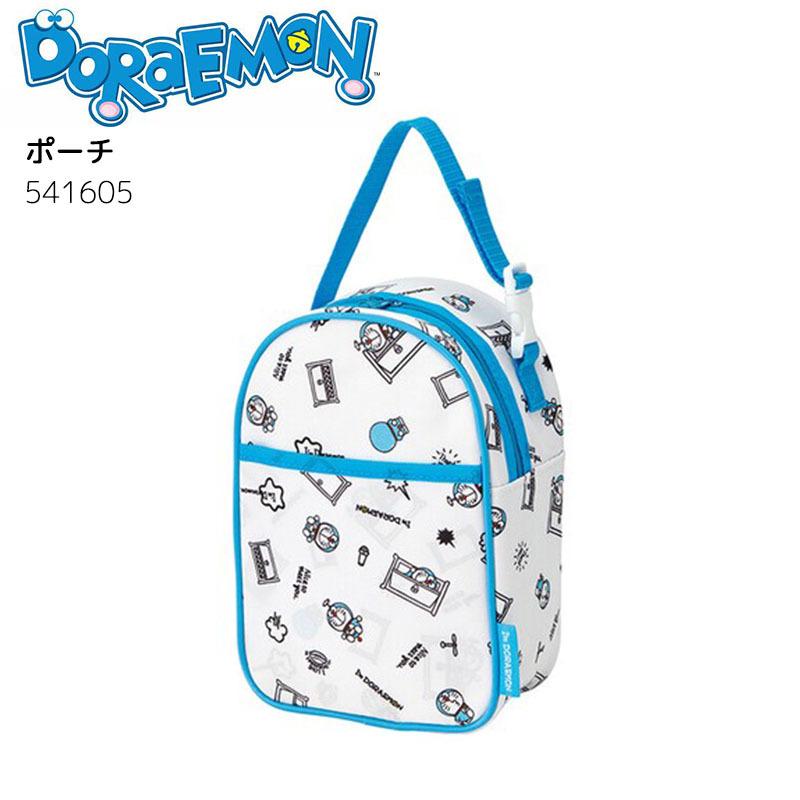 ドラえもん 哺乳瓶 粉ミルクケースポーチ バックル付き 小物入れ 保温 保冷 ポーチ ダブルファスナー かわいい Doraemon キャラクター グッズ Skater E One イーワン暮らし館 通販 Yahoo ショッピング