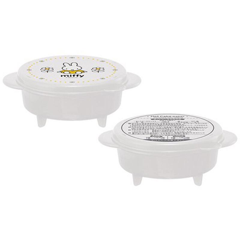 ミッフィー ホットケーキメーカー フタ付き 日本製 2個セット 加熱容器 キッチン 電子レンジ用 かわいい Miffy キャラクター グッズ Skater E One イーワン暮らし館 通販 Yahoo ショッピング