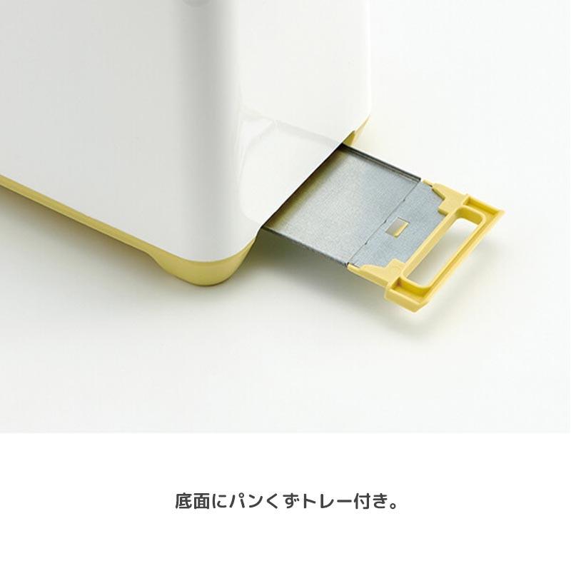 ディズニー くまのプーさん トースター ポップアップトースター 2枚焼き パン焼き 調理家電 キッチン家電 おしゃれ 新生活 一人暮らし キャラクター グッズ Skater E One イーワン暮らし館 通販 Yahoo ショッピング