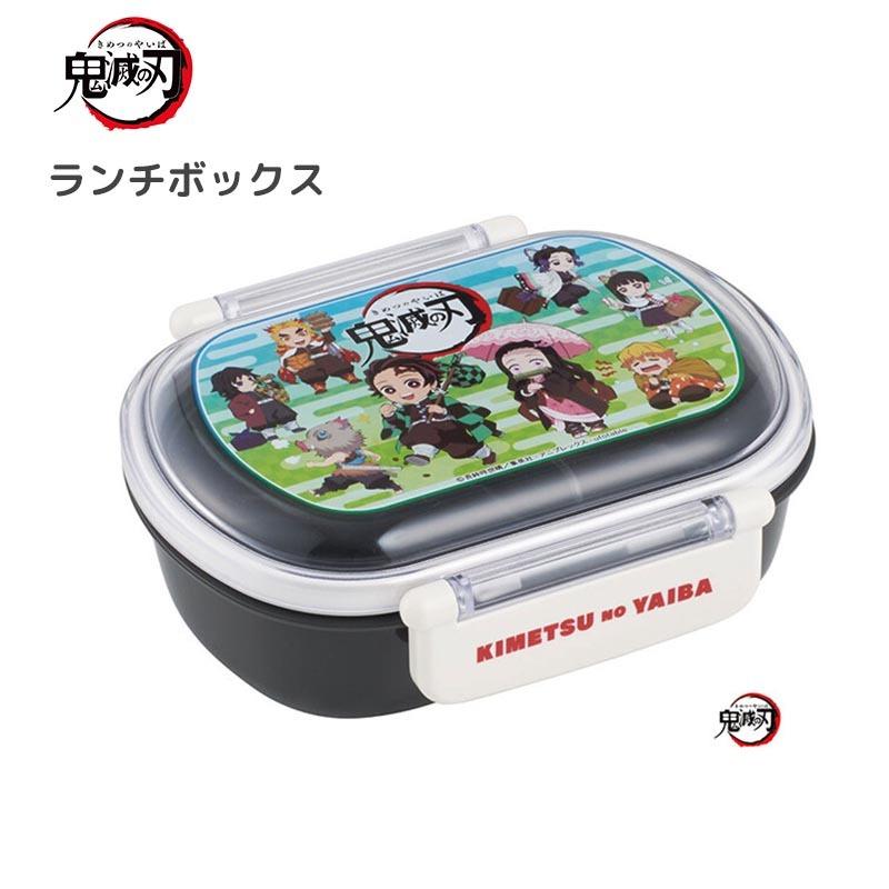 鬼滅の刃 ランチボックス 角型 360ml 日本製 お弁当箱 食洗機対応 お弁当グッズ ランチグッズ かわいい キャラクター グッズ Skater E One イーワン暮らし館 通販 Yahoo ショッピング