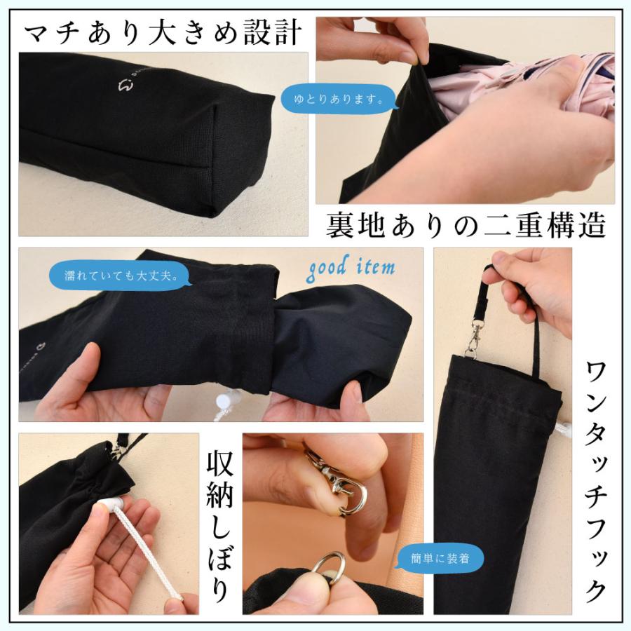 日傘 折りたたみ 完全遮光 晴雨兼用 軽量 折りたたみ傘 遮光 UVカット 100％ 99.9% おしゃれ かわいい レディース 母の日 ギフト 暑さ対策 熱中症対策 | SOLSHADE | 13