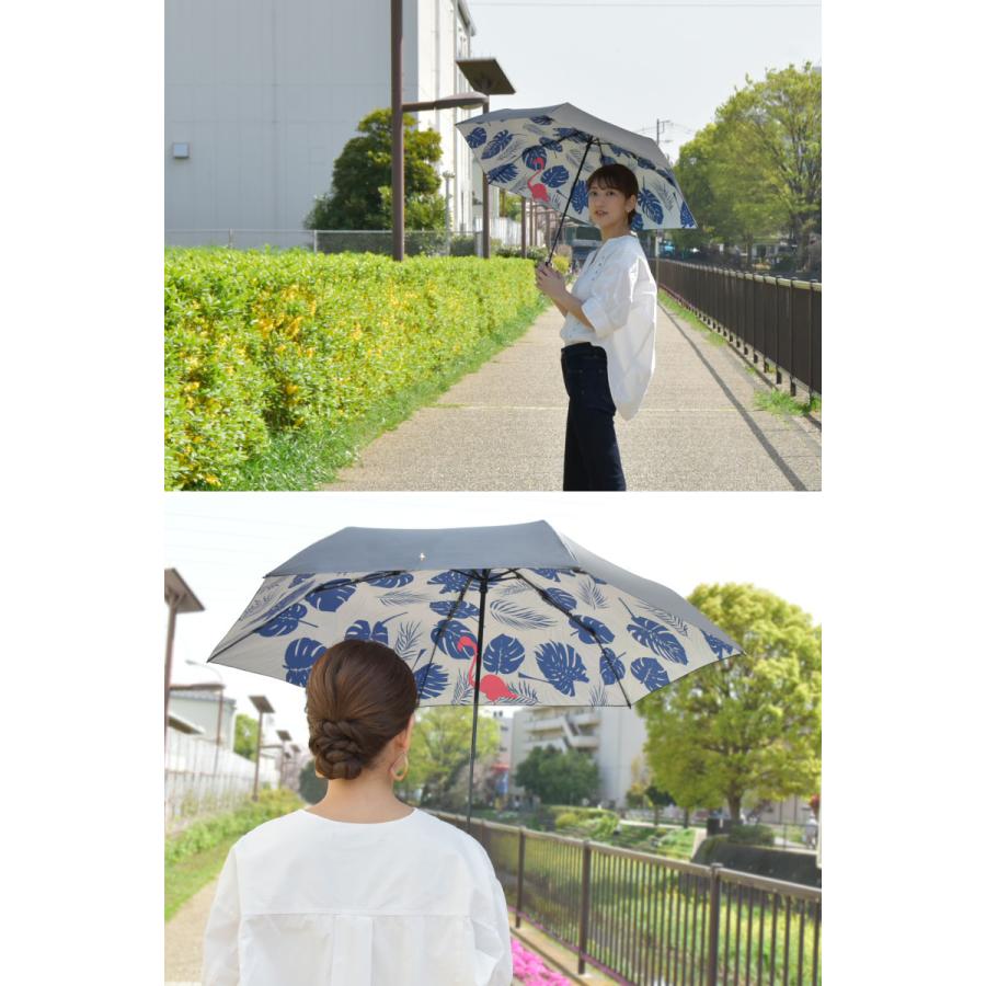 折りたたみ日傘 晴雨兼用 しいちゃん しいちゃん 折りたたみ日傘 晴雨兼用 楽天市場】最安1,280円