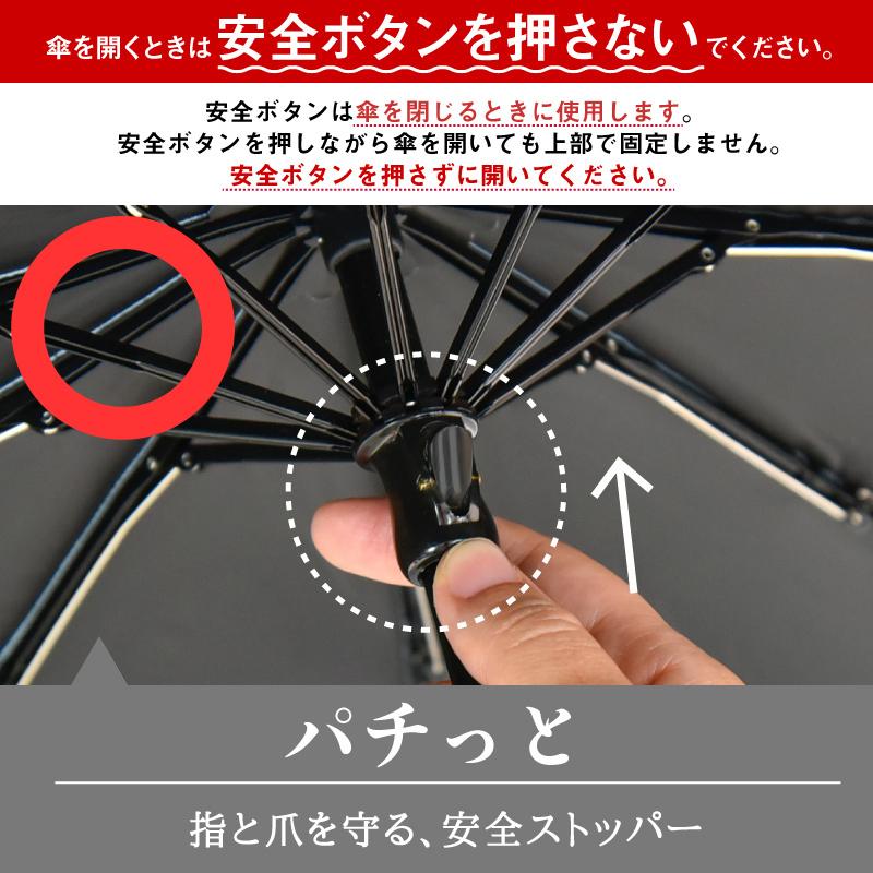 完全遮光 日傘 折りたたみ 遮光率100% UV遮蔽率99.9%以上 10本骨 軽量 晴雨兼用 丈夫 かわいい レディース ギフト 暑さ対策 熱中症対策 紫外線カット|kurashikan|21