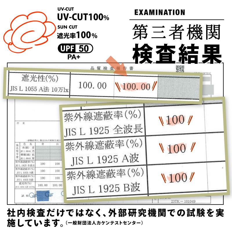 完全遮光 日傘 折りたたみ 10本骨 晴雨兼用 遮光率100% UVカット UPF50+ 折りたたみ傘 折りたたみ日傘 軽量 レディース 折り畳み傘 暑さ対策 紫外線対策 | SOLSHADE | 17