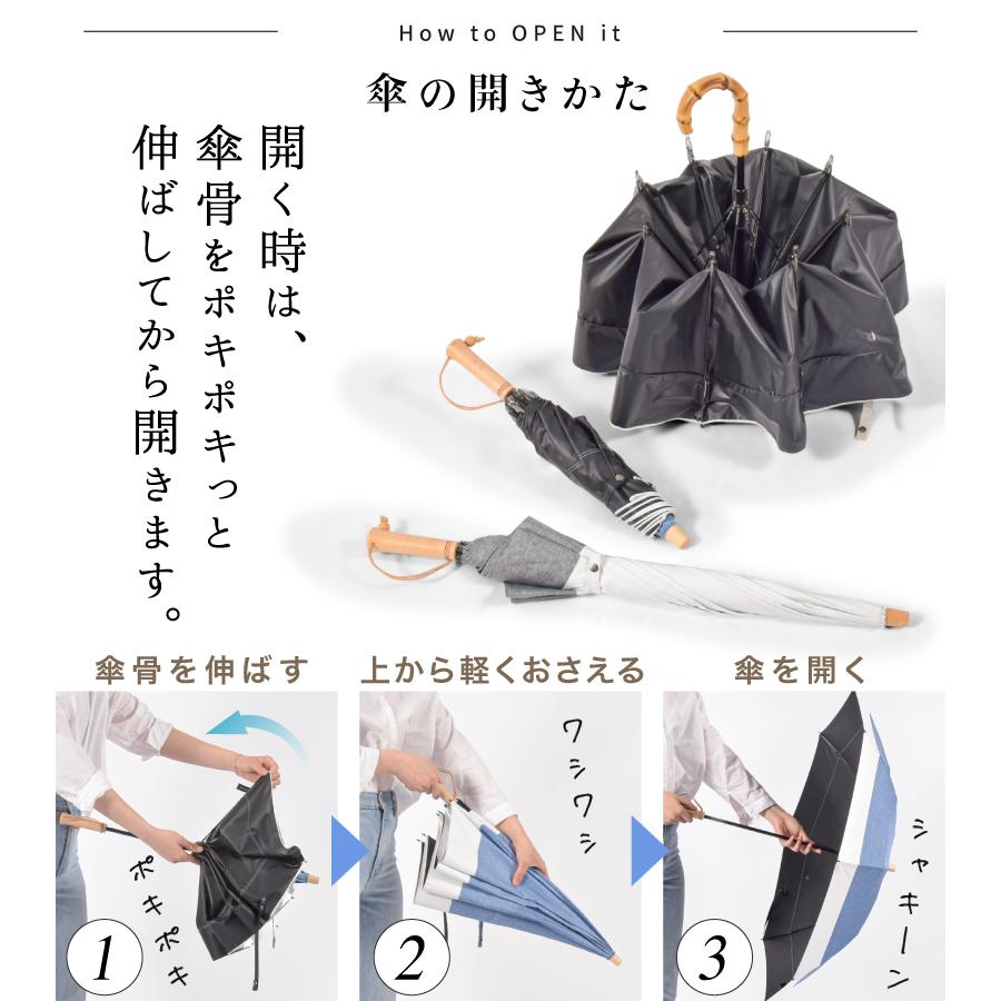 日傘 完全遮光 折りたたみ 晴雨兼用 遮光率100% UPF50+ 紫外線カット uvカット レディース 8本骨 折りたたみ傘 折りたたみ日傘 傘 暑さ対策 熱中症対策 おすすめ | SOLSHADE | 14