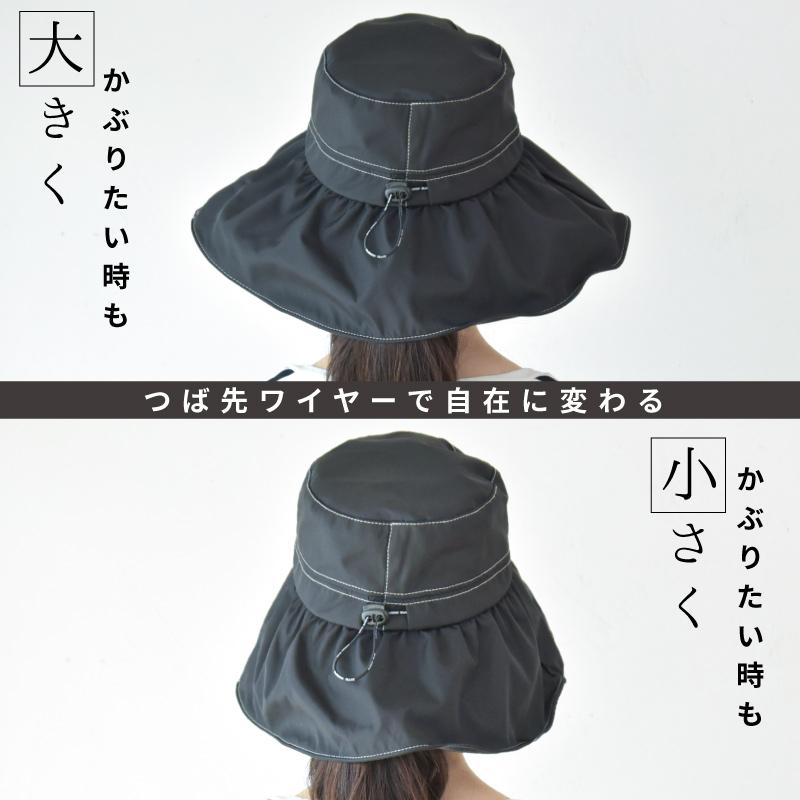 SOLSHADE 帽子 レディース uv 紫外線カット 日よけ つば広 57