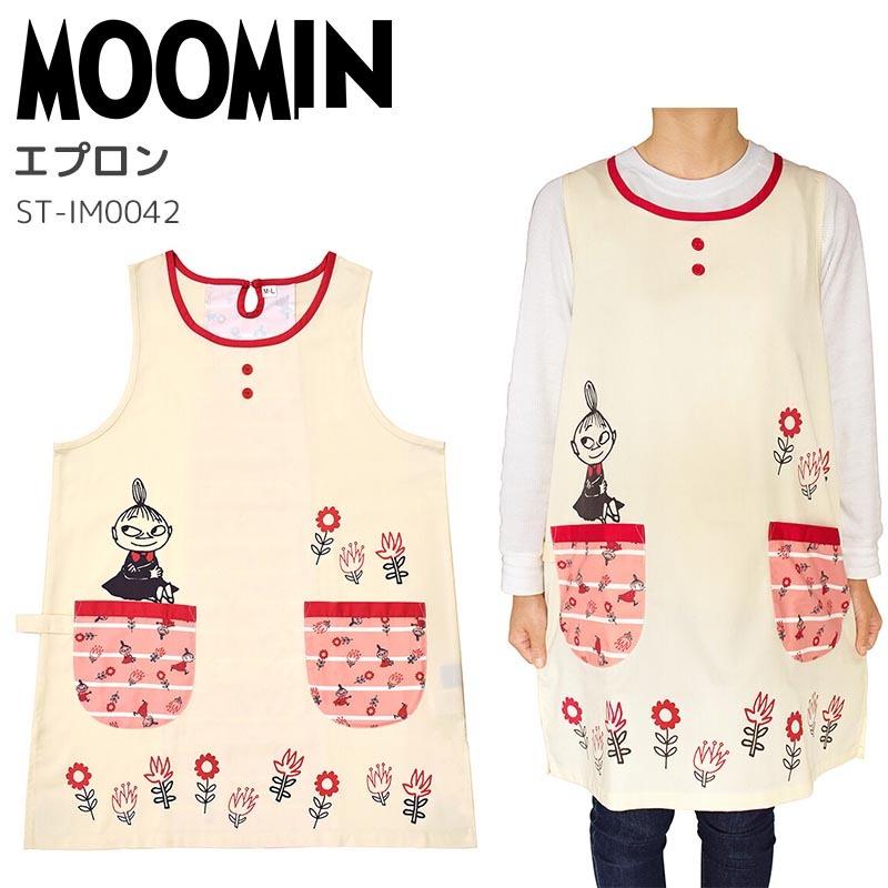 ムーミン エプロン ボーダーフラワー レッド タオルホルダー付き ボーダー エプロン 保育士 看護師 介護士 キャラクター グッズ Stladys St Im0042 E One イーワン暮らし館 通販 Yahoo ショッピング
