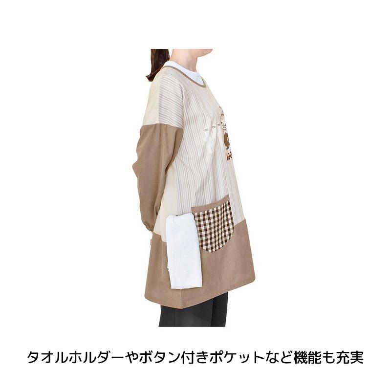 保育士スモック　ムーミン ムーミン エプロン スモック型 タオルホルダー付き 保育士 看護師 介護