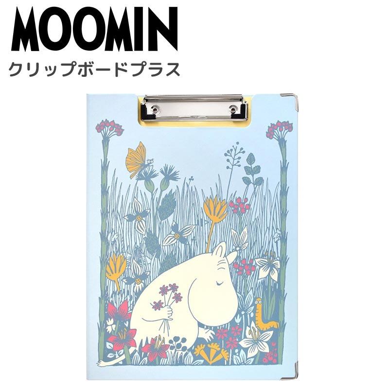 MOOMIN ムーミン クリップボード ホワイトボード付き 二つ折り MOOMIN ムーミン クリップボード ホワイトボード付き 二つ折り