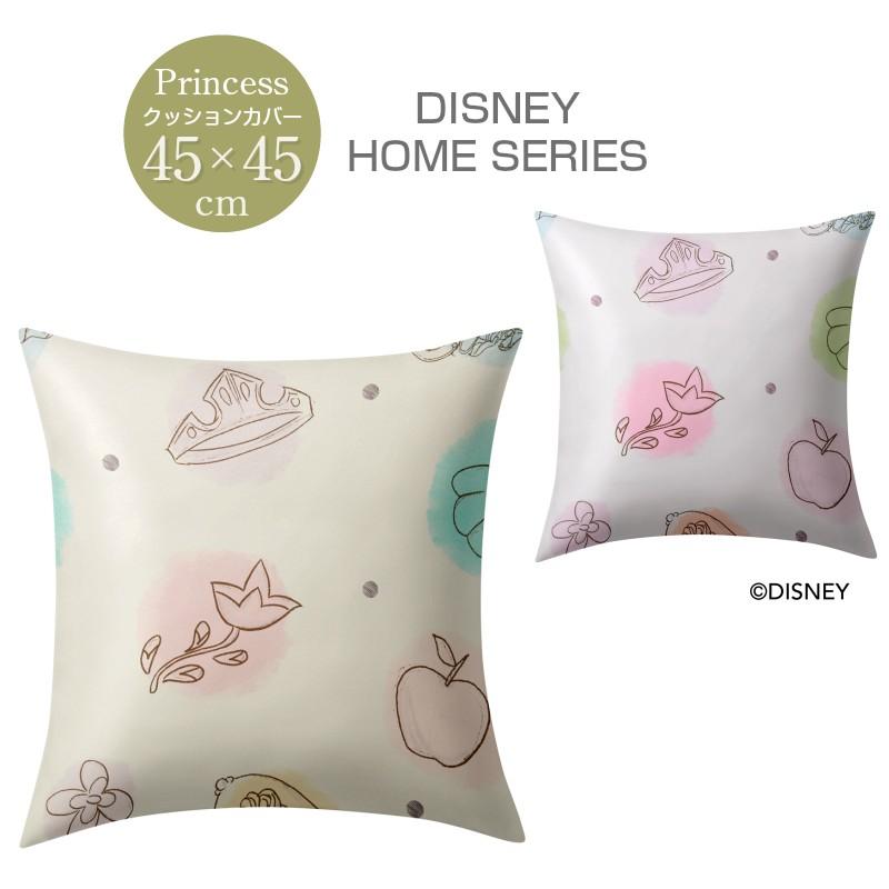 スミノエ ディズニー プリンセスチャーム 45cm 45cm M178c M179c 日本製 ウォッシャブル クッションカバー Sumi 79 E One イーワン暮らし館 通販 Yahoo ショッピング